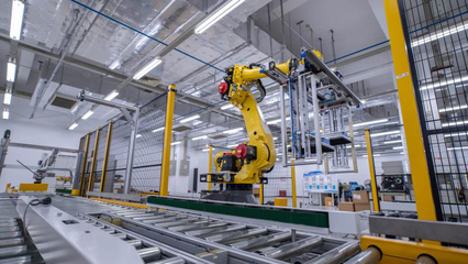 武漢市網(wǎng)絡(luò)技術(shù)研發(fā) 驅(qū)動經(jīng)濟高質(zhì)量發(fā)展的新引擎