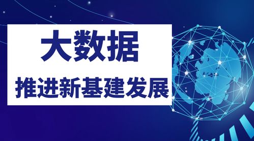 四川易極天成科技集團 深耕網絡技術研發，賦能數字經濟新時代